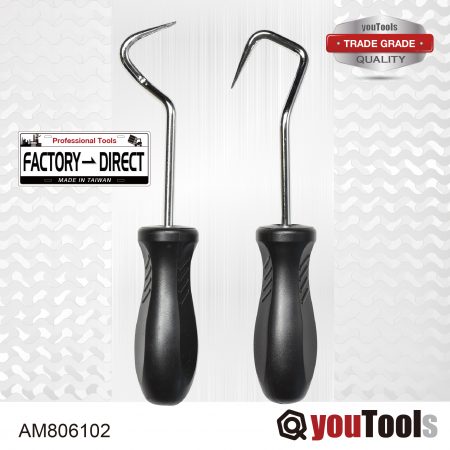https://www.youtools.co/wp-content/uploads/2018/06/AM806102_2PC-Hose-Remover-Set_180628AC-01-450x450.jpg