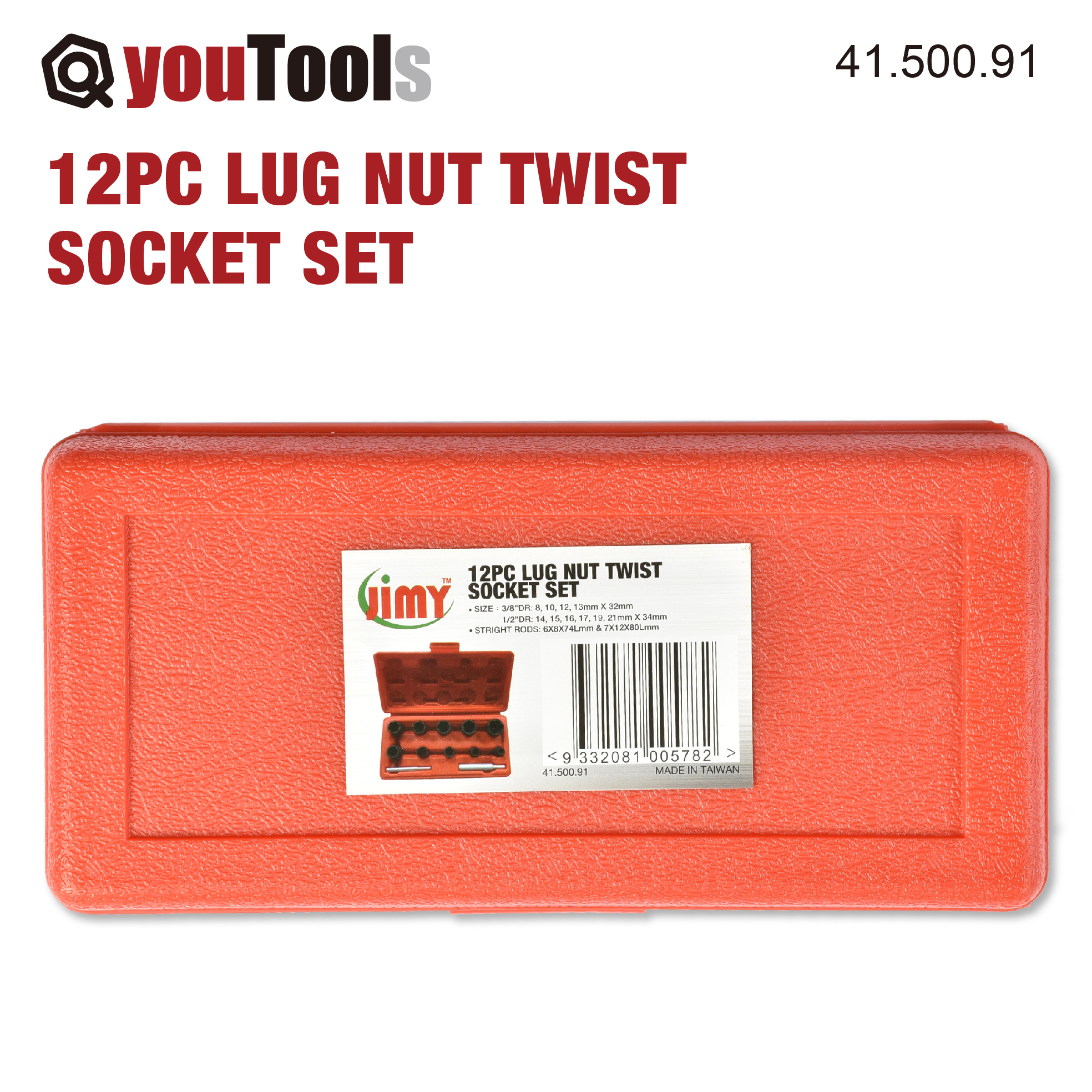 12PCE Lug Nut Twist Impact Socket Set Bolt Extractor