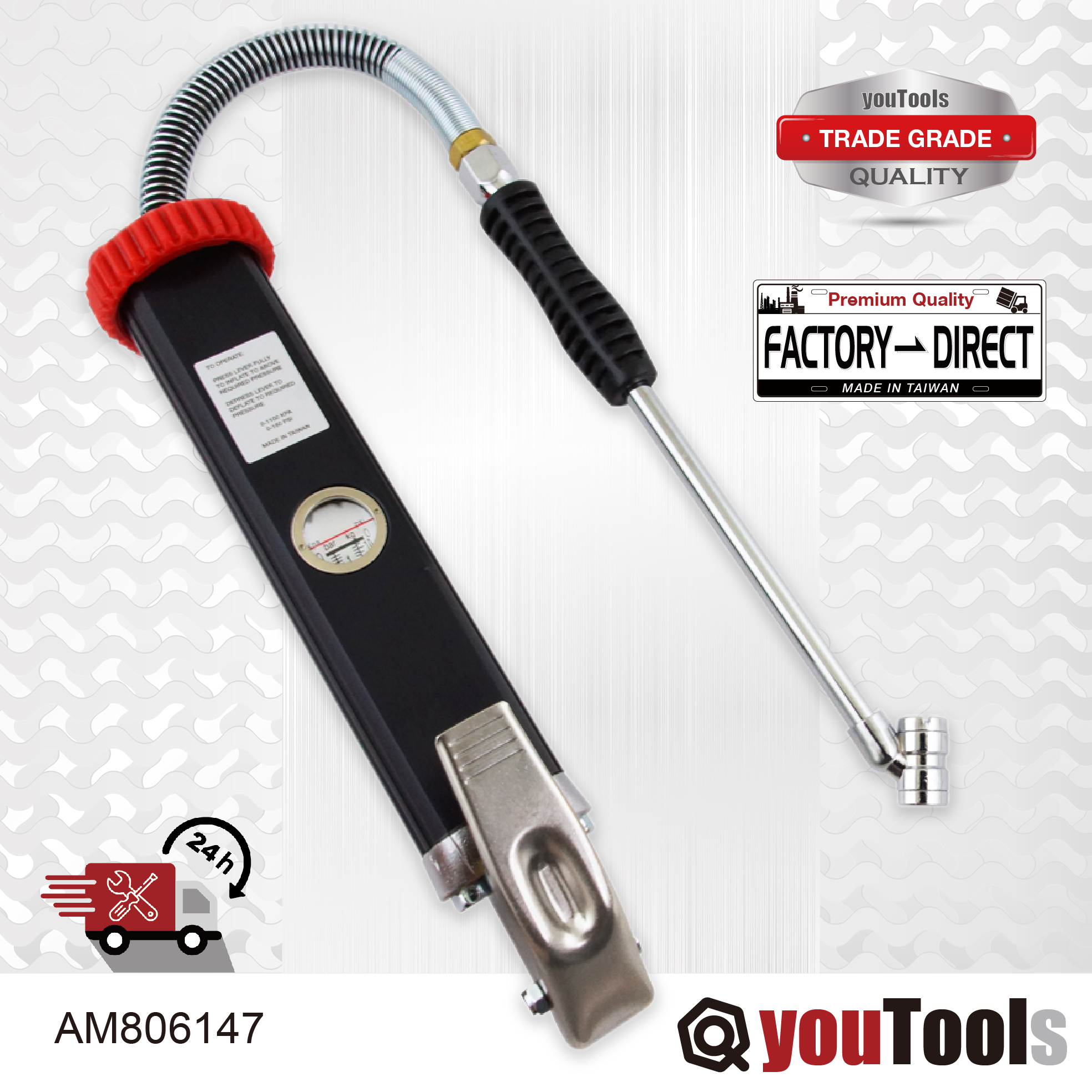 Air tyre shop inflator with gauge
